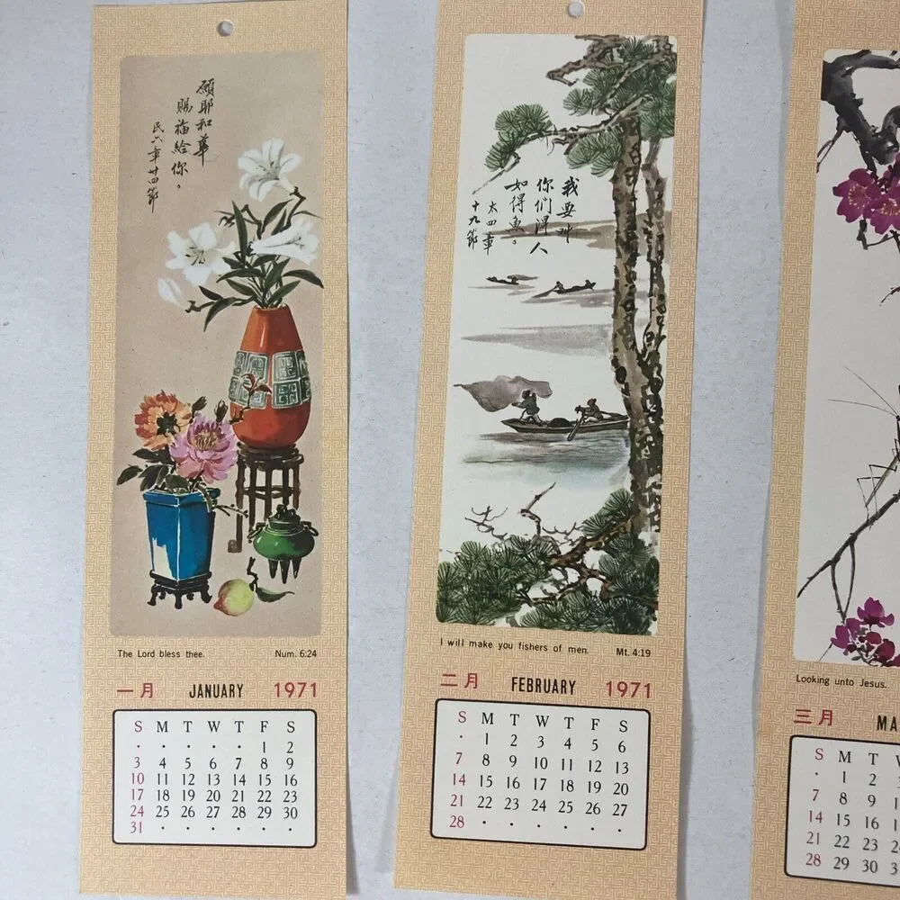 1971 Calendar Paper Book Marks Jan-Dec China Sunday School Hong Kong Vtg Crafts